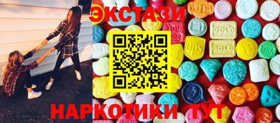 прущая мука Саяногорск