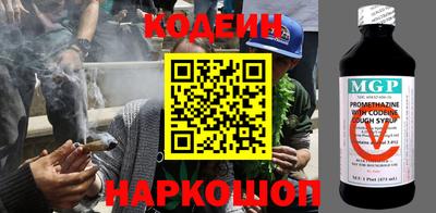 скорость Сафоново
